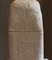 Serket, vase canope de Guillaume Campredon